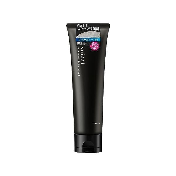 Japan Kanebo Suisai Face Wash  Black Scrub  Peeling  Powder Wash