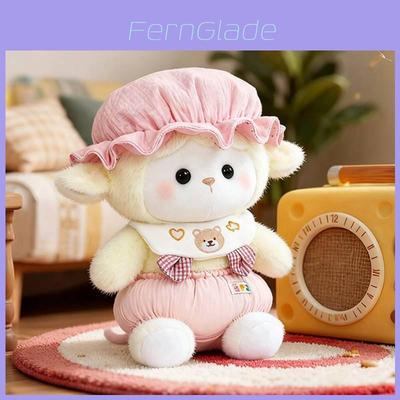 Sleep Hat Baby Sheep Plush Toy With Pp Cotton Filling For Kids Bedtime Comfort Gift For Children