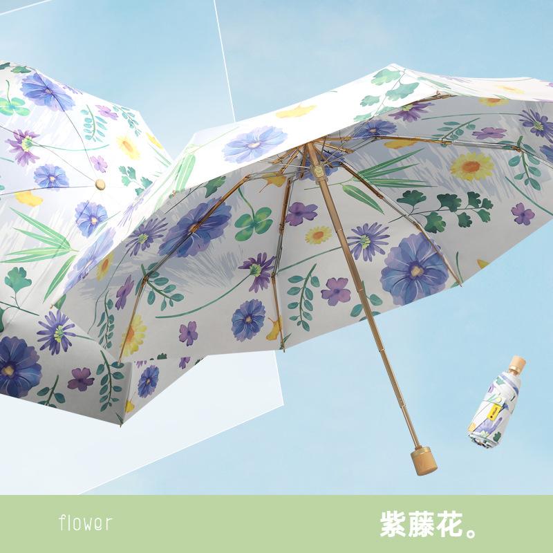 Good Butler Double-sided Double Flower Umbrella Outdoor Waterproof UV Protection Lightweight Portable Windproof