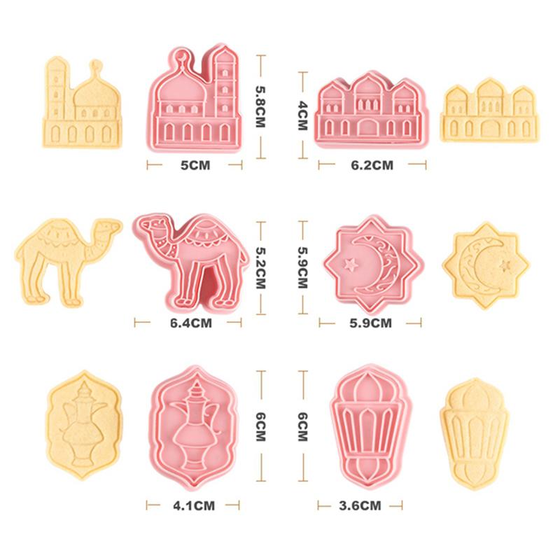 8Pcs Cookie Cutter Stamp for Eid Mubarak Mosque Teapot Pressable Biscuit Mold Kitchen Baking Pastry Tools Cake Decor