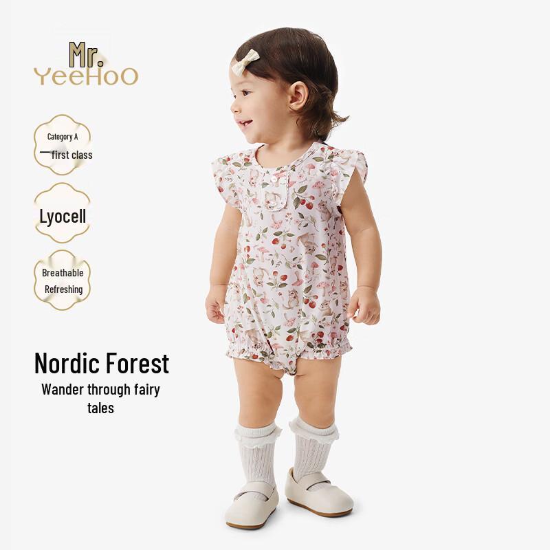 YEEHOO Baby Girl Summer Squirrel Raspberry Romper 66