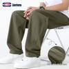 GENIOLAMODE Men's Loose Straight Leg Outdoor Running Pants