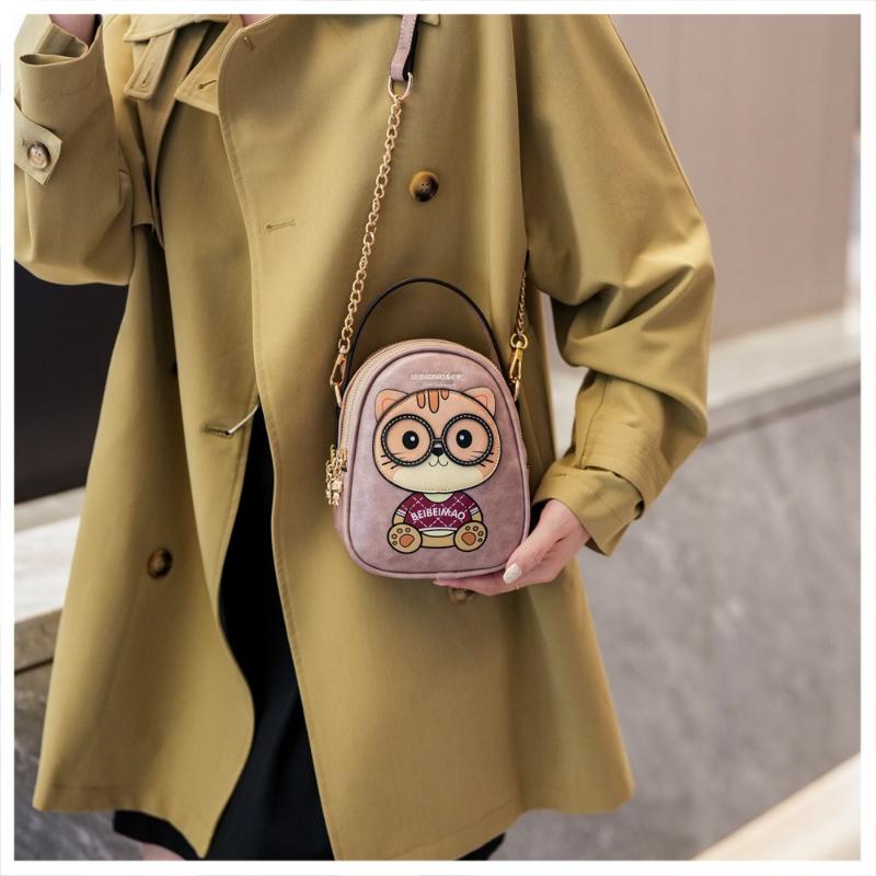 BEIBAOBAO New High Texture PU Mini Mobile Phone Bag Versatile Practical Multi-layer Single Shoulder Messenger Bag Simple Chain Women's Small Handbag