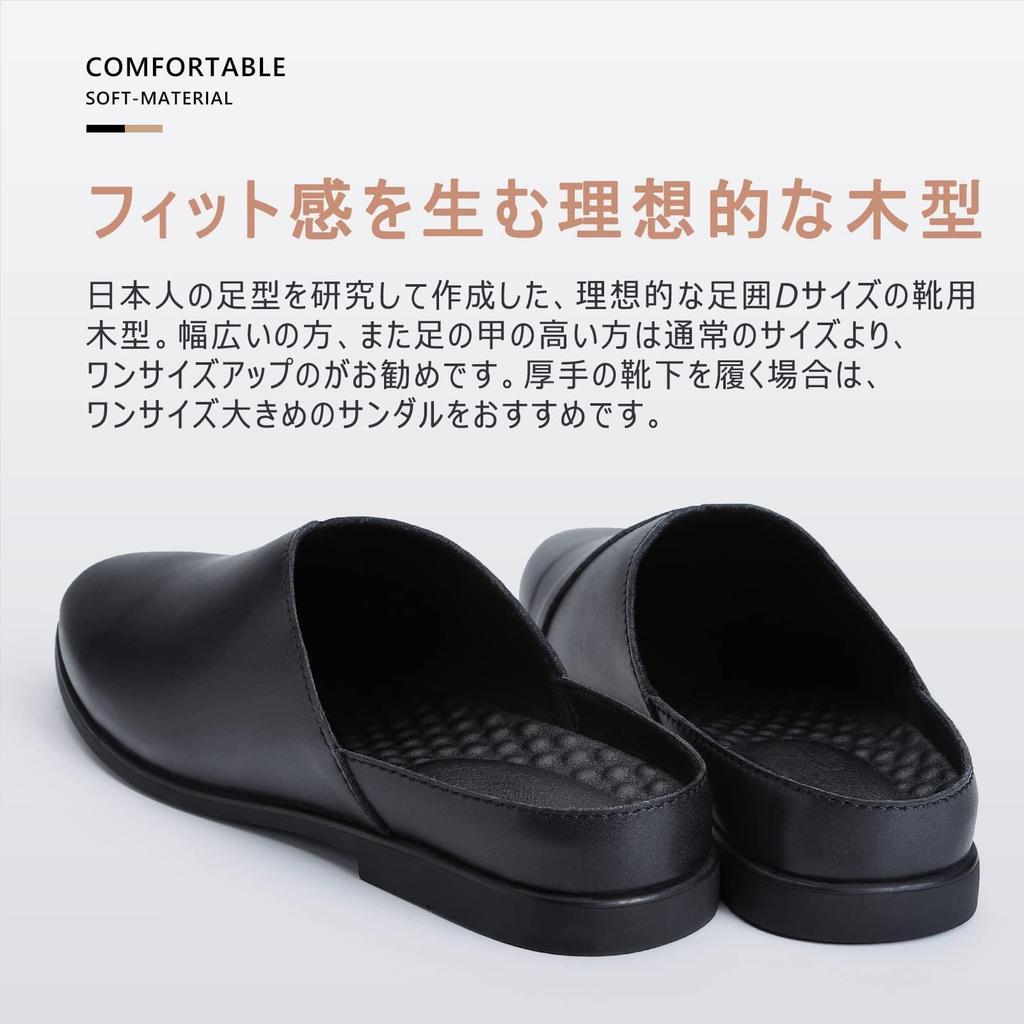 Business Leather Office No Office Business [NEARDREAM] Sandals, Men's Office, Shoes, Slippers, Sandals, Doctor's Shoes, Slip-on, Doctor's Sandals,