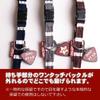 Border Pattern Sort Full Harness and Leash Size (pink, S)