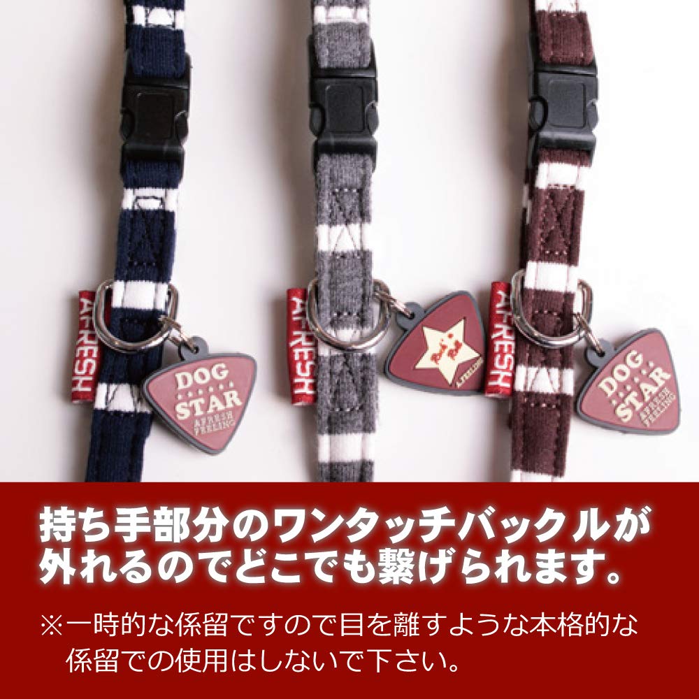 Border Pattern Sort Full Harness Lead Size (Navy, S)