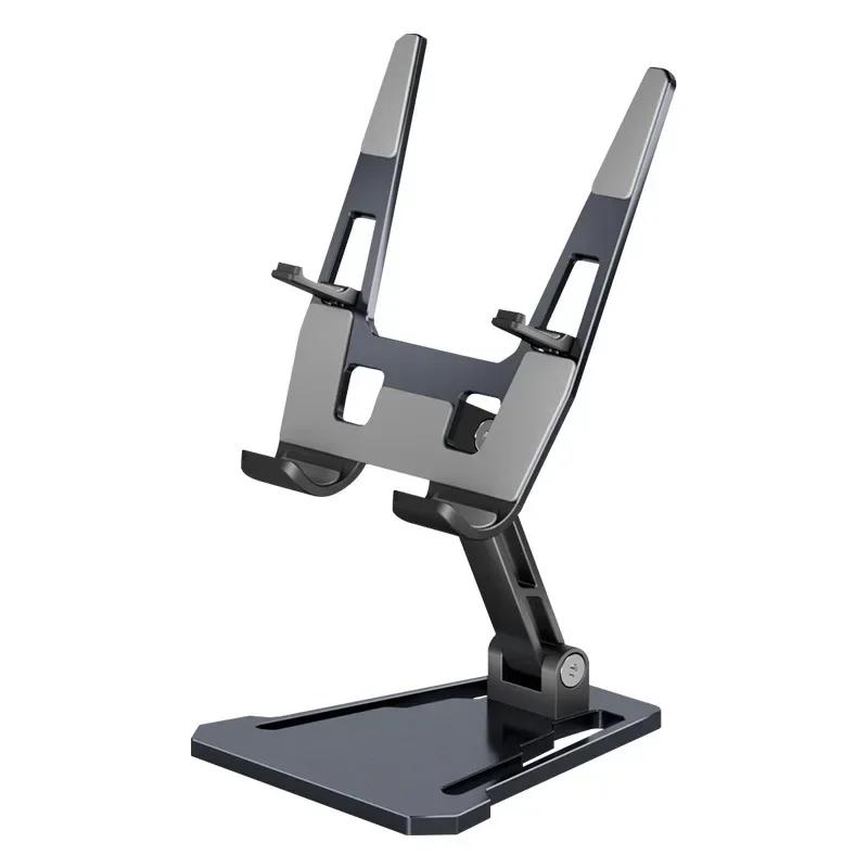 Portable Aluminum Alloy Tablet Bracket Foldable Telescopic Desktop Lazy Stand Height Adjustable Tablet Holder For Phone Radiator 14*10*4.3cm чёрный