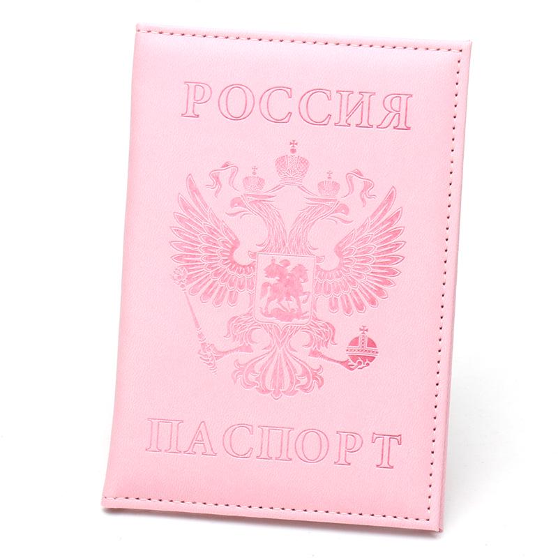 Double-Headed Eagle Leather Passport Holder - Russian National Emblem Protective Case