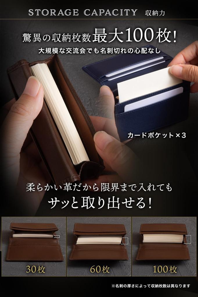 Business Card Holder for Men To 100 In Setagaya by Sales Business Card Holder Leather Business Card Case Large Capacity Genuine Leather 11 Navy [Up