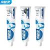 Lengsuanling Dual Anti-Sensitive Toothpaste & Toothbrush Set