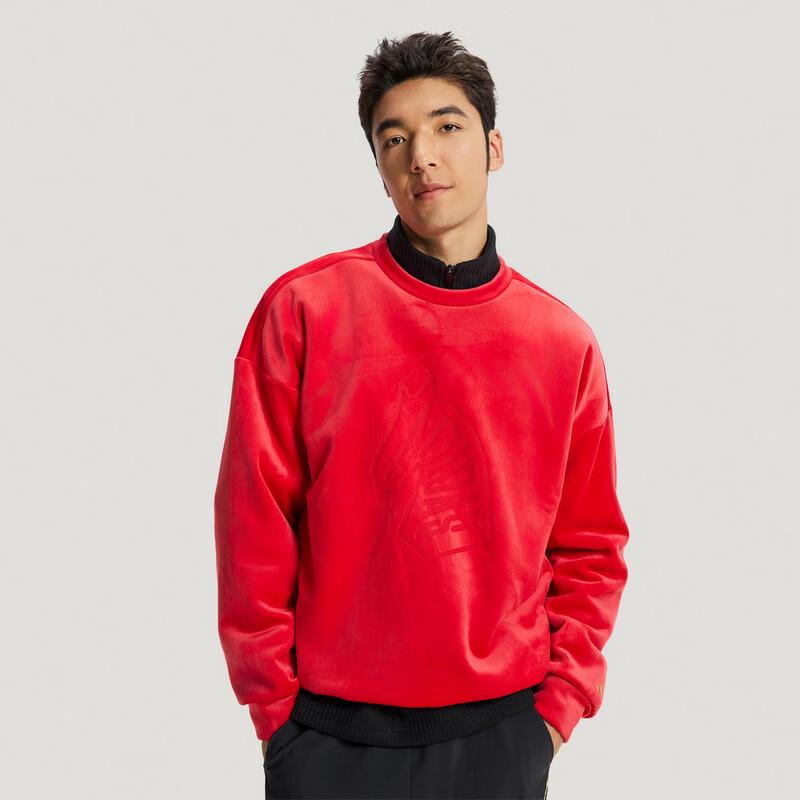 Adidas Men's Versatile Casual Sweatshirt