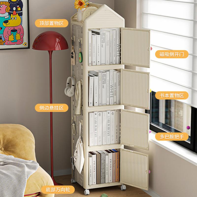 Rotatable Shelf Multi-Layer Plastic Storage Rack Kids Storage Toys Books Various Items Multifunctional Storage Cabinet Rotatable Book Storage Shelf