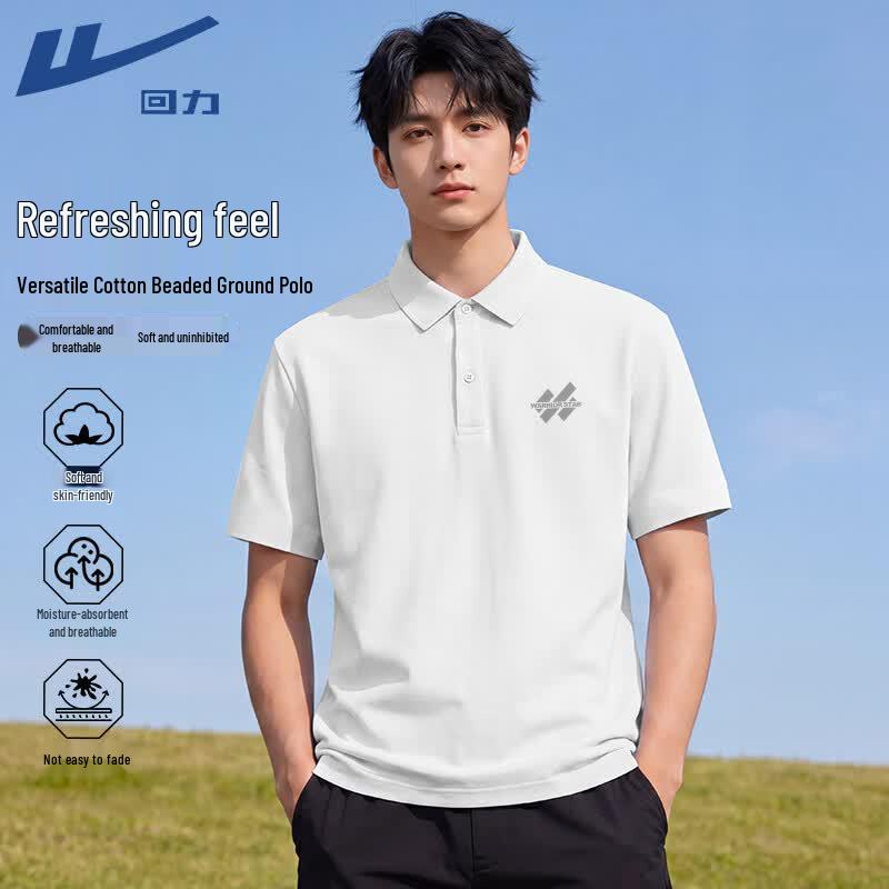 Warrior Men s Retro Casual Loose Fit Polo Shirt XL