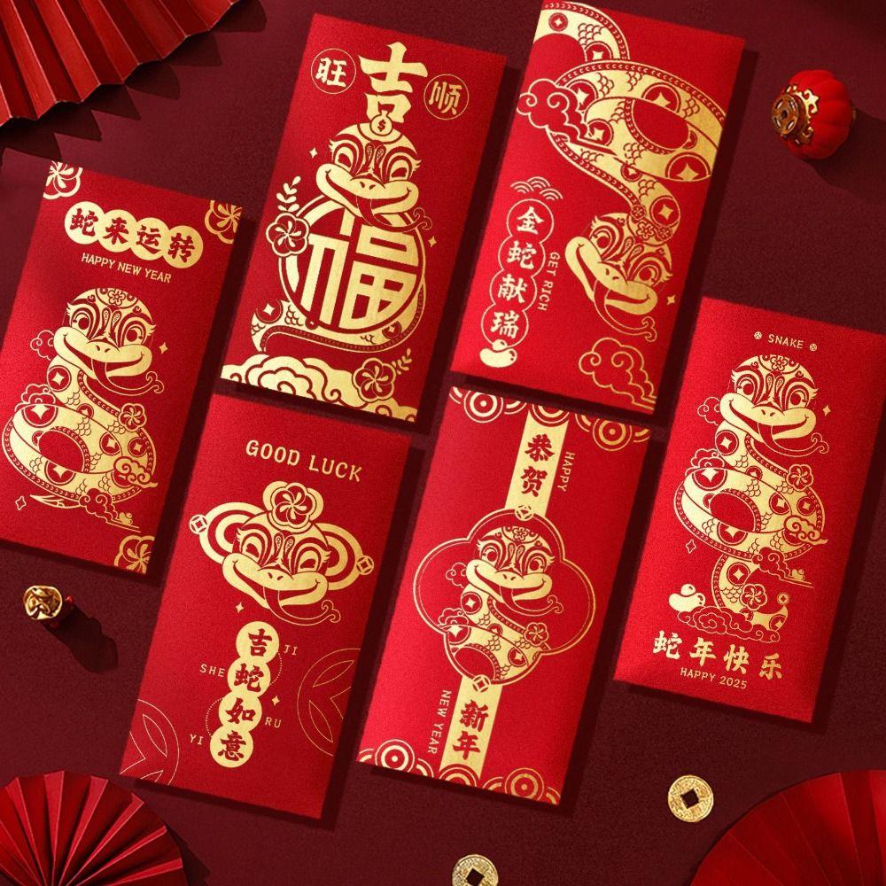 6pcs Chinese Style Snake Year Red Envelopes Blessing Red Packets Gifts  Wedding Birthday