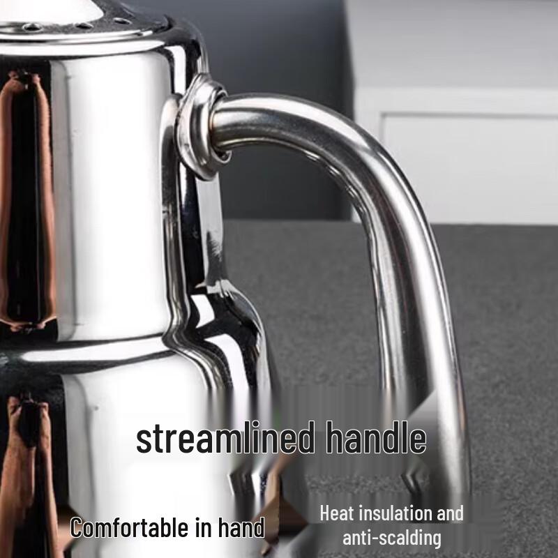 Yunshuang Commercial Induction Tea Kettle