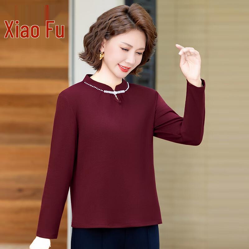 Elegant Fleece-Lined Long-Sleeve Base Top for Women