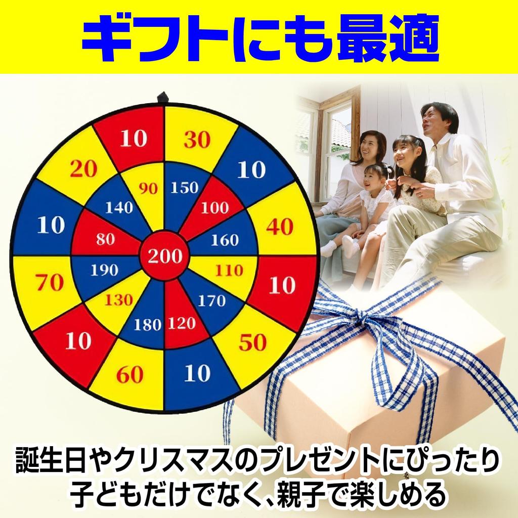 Boono Dart Ball Toy Terčová hra Zařízení pro hraní šipek na suchý zip Ball Dart (Deska 74 cm)