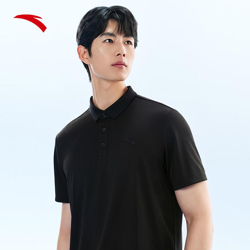 ANTA Men's Quick-Dry Ice Silk Polo T-Shirt