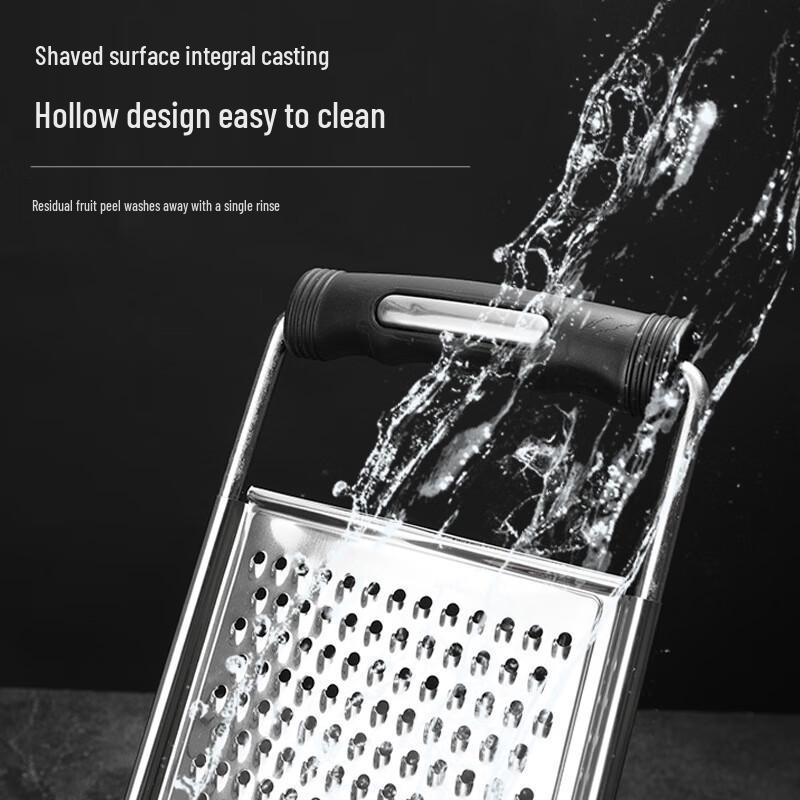 Multi-functional Stainless Steel Vegetable Slicer & Grater