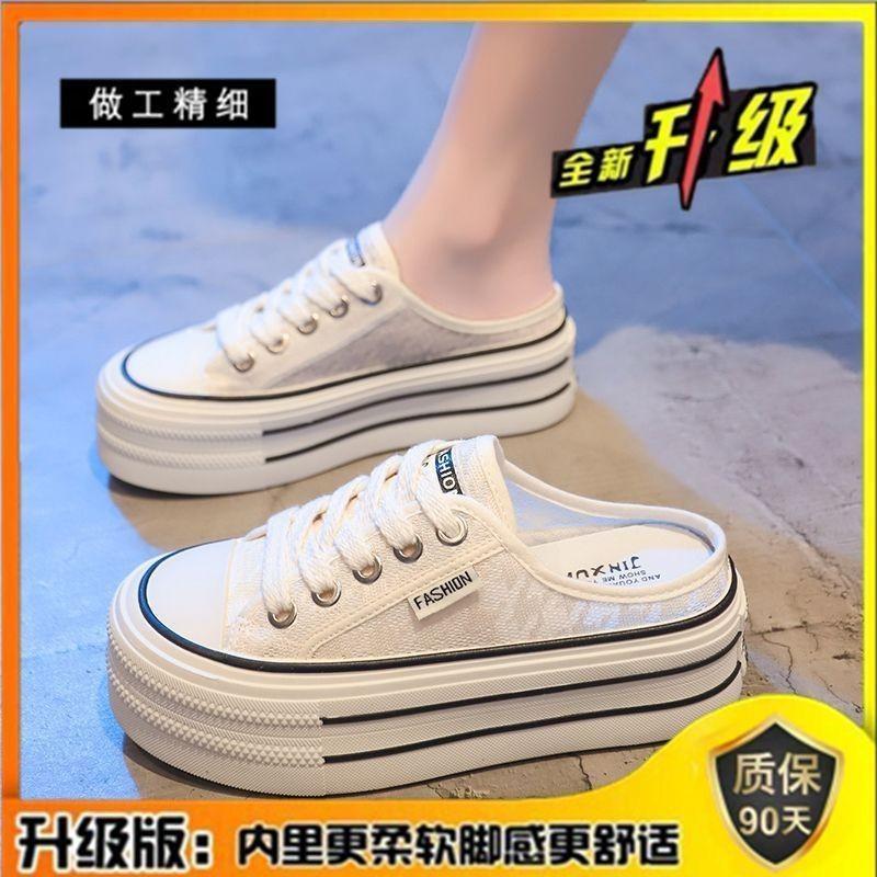 Internet celebrity bag head slippers women's summer outer wear 2025 new platform net shoes versatile breathable mesh half slippers popular