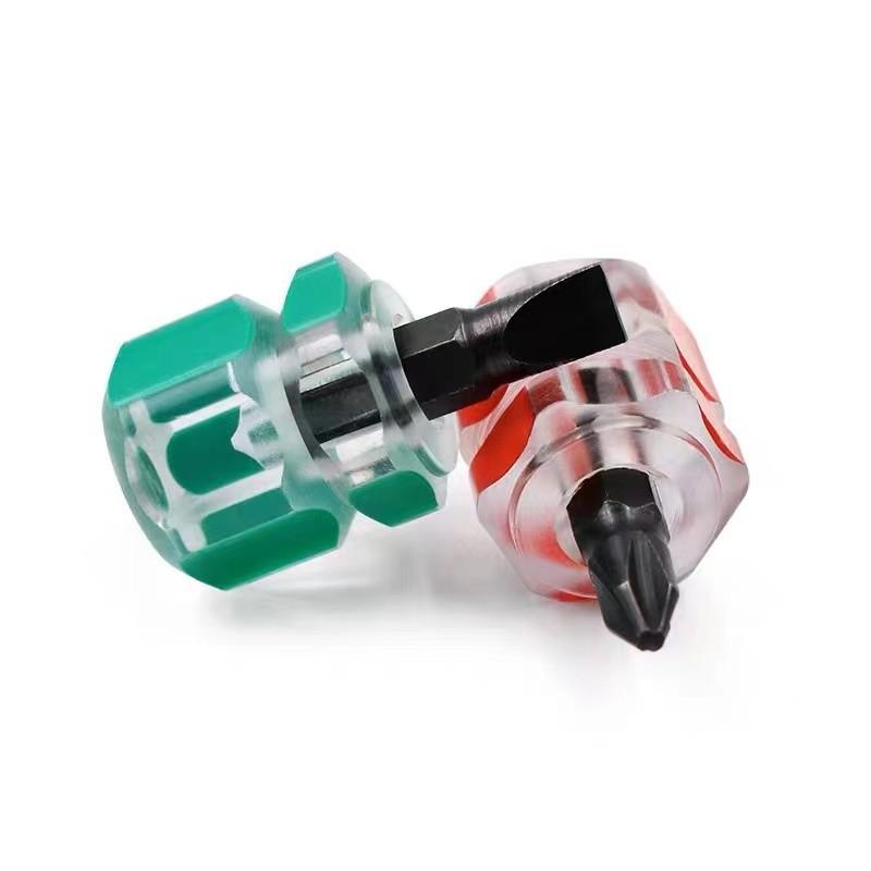 Mini Sewing Machine Screwdrivers Kit Short Handle Portable Radish Head Needle Plate Screwdriver Repair Sewing Accessories Tools