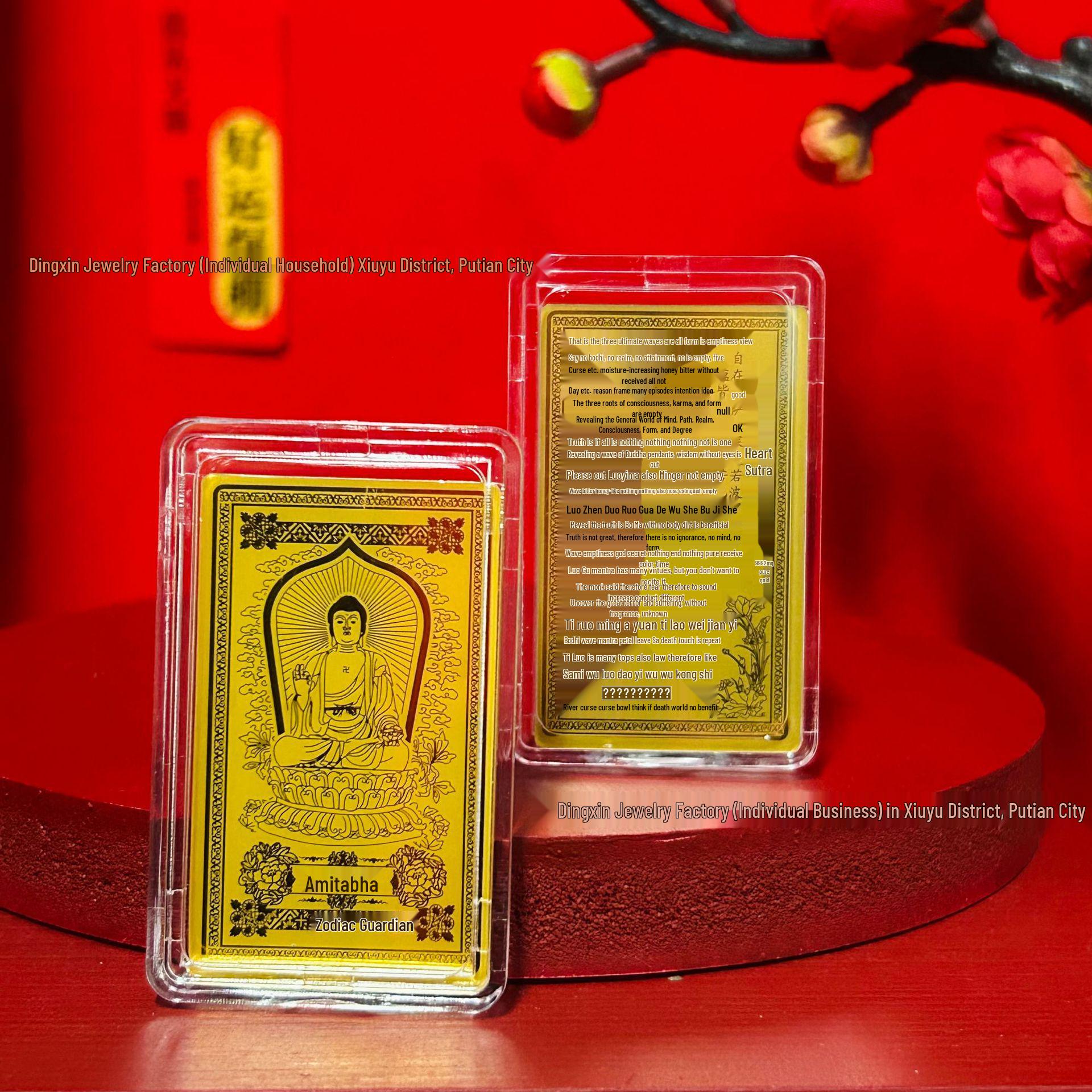999 Pure Gold Zodiac Buddha Mobile Sticker - Eight Deities Amulet and Religious Gift