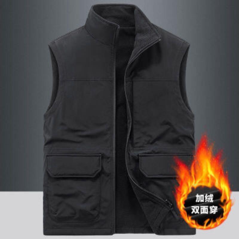 Men's Reversible Fleece Lined Workwear Zip Up Vest