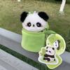 Nipple Tzu Bear Panda Plush Keychain Cute Backpack Decor For Kids And Teens