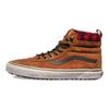 Vans Sk8-Hi MTE Leather Glazed Ginger Unisex Sneakers Tan Marshmallow VN0A33TXRIZ