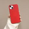 Apple 15 Pro Max Magnetic Animated Silicone Phone Case, Solid Color Skin-Feel, Frosted Protective Cover