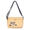 Kusguru Japan Kvinnors Fyrkantig Axelväska, 247545, Gul