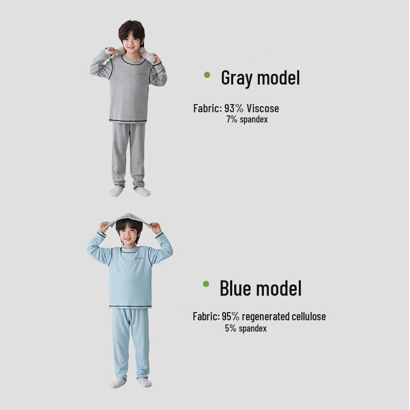 Boys' Winter Warm Pajama Set 2-Piece
