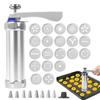 Multipurpose Cookie Press Kit Simple operation Spritz Cookie Maker Kit  DIY Biscuit Making
