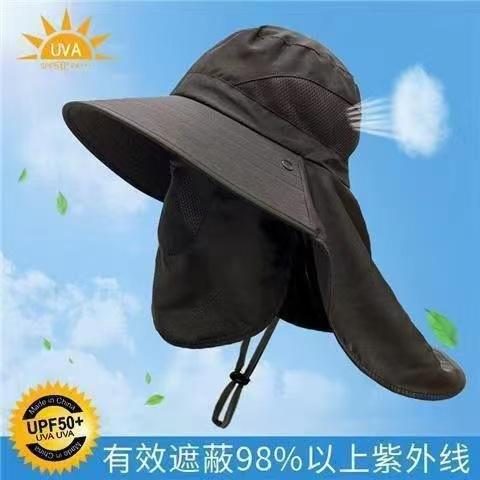 Fishing Hat Sun Protection Hat Men's Summer Sunshade Bucket Hat Large Brim Mountaineering Sun Hat UV Protection Wholesale