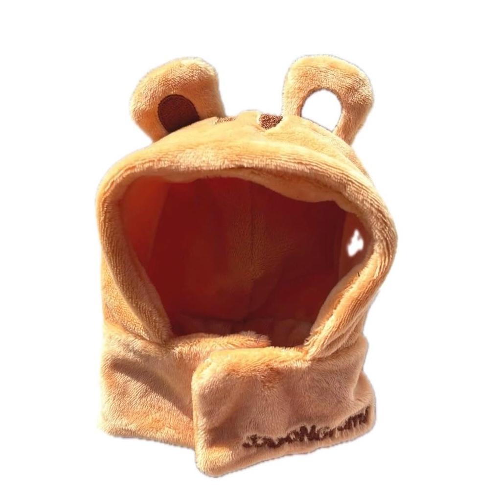 Help The Lamp Cover Glow Stick Case Plush Protective Cover