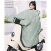 Winter Electric Scooter Windproof Leg Cover