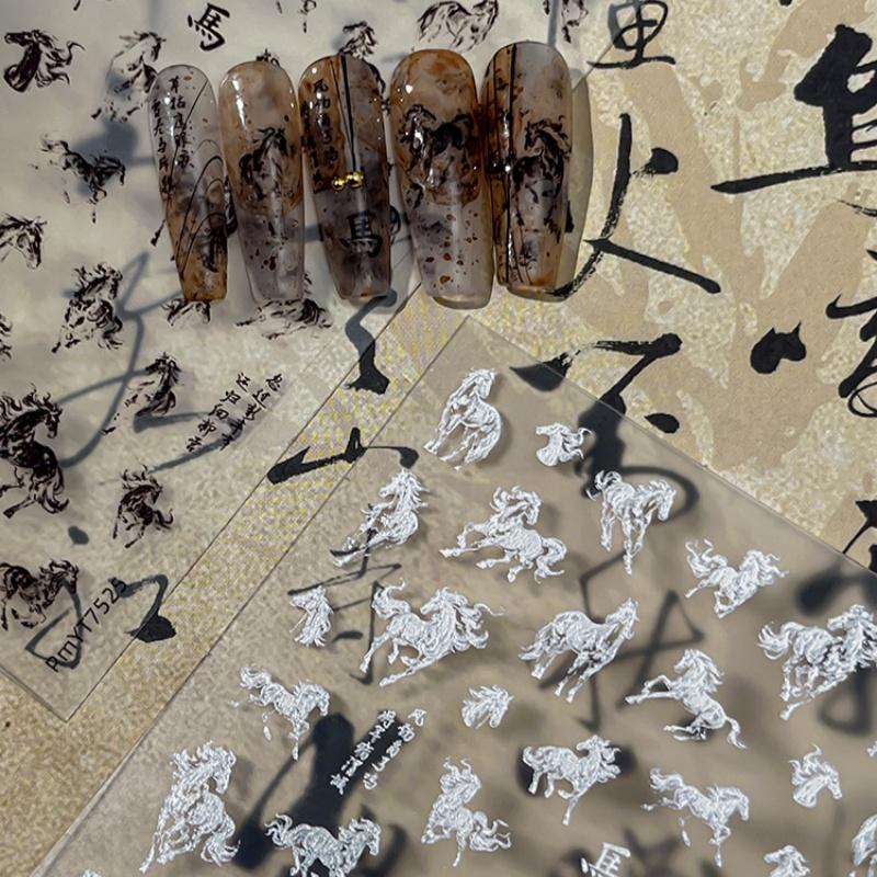 Ink Painting Style Vivid Black White Horse Self Adhesive Nail Art Sticker Diy New Year Decoration Manicure Decal