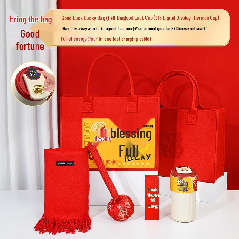 Ming Zhan Xuan Anniversary Lucky Corporate Gift Sets