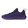 Nike LeBron TR 1 Purple Rain Unisex Sneakers Court-Purple Action-Grape FJ6151-500