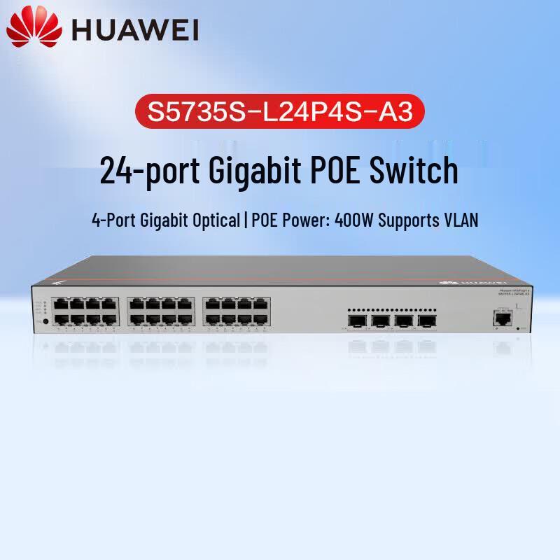 Huawei KunLing S5735S-L24P4S-A3 Gigabit Managed Layer 3 PoE Switch CN Plug (adapter Included)