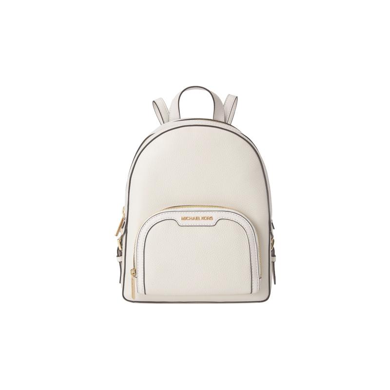 MICHAEL KORS Jaycee pebbled leather backpack medium women s White белый
