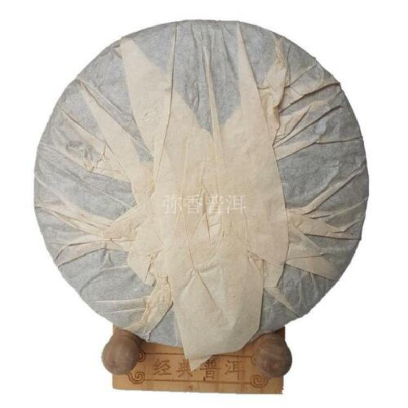 Reifer gekochter Pu'er Puer Puerh Pu-erh Teekuchen Yunnan CNNP Zhongcha 357g