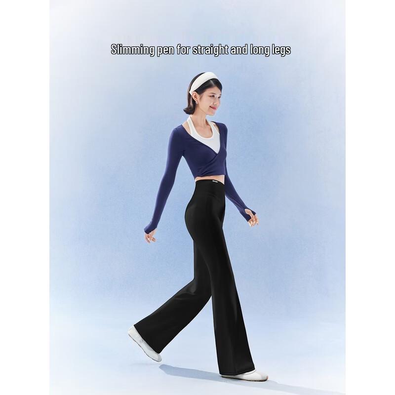SIINSIIN Petites Flared Yoga Pants