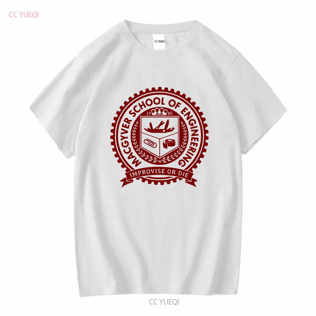 MacGyver School of Engineering Mens T Shirt S 3XL Long or Short Sleeves Vintage Washed Top For Everyday Wear Homme Stylish