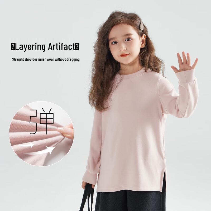 

Girls Double-Sided Fleece Stretchy Mid-Length T-Shirt 110