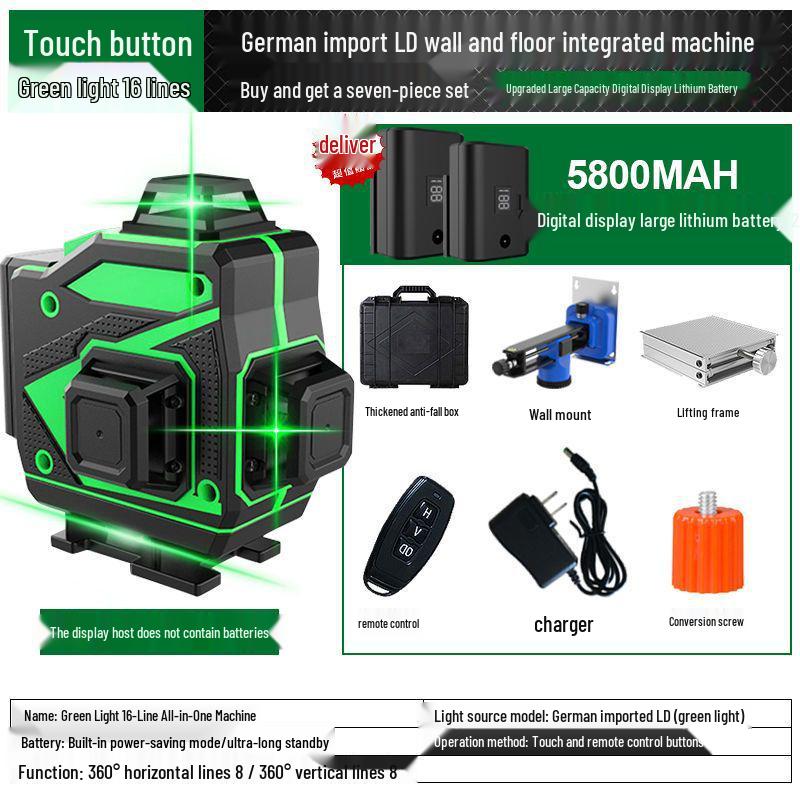 High Precision 12/16-Line Green Laser Level with Infrared for Walls and Floors, Auto-Leveling