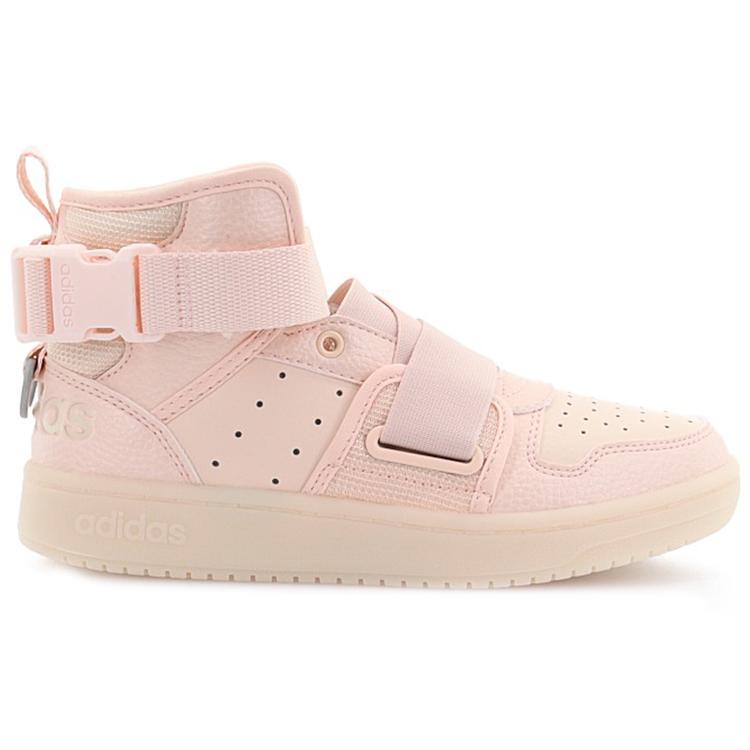 Adidas Hoops 2.0 Utx 'Pink' Women's FX8999