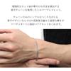 Shinjuku Gin No Kura 3.3mm Wide Curb Chain Silver 925 Bracelet, 18cm, Men's, Simple, Elegant, Slim Fit