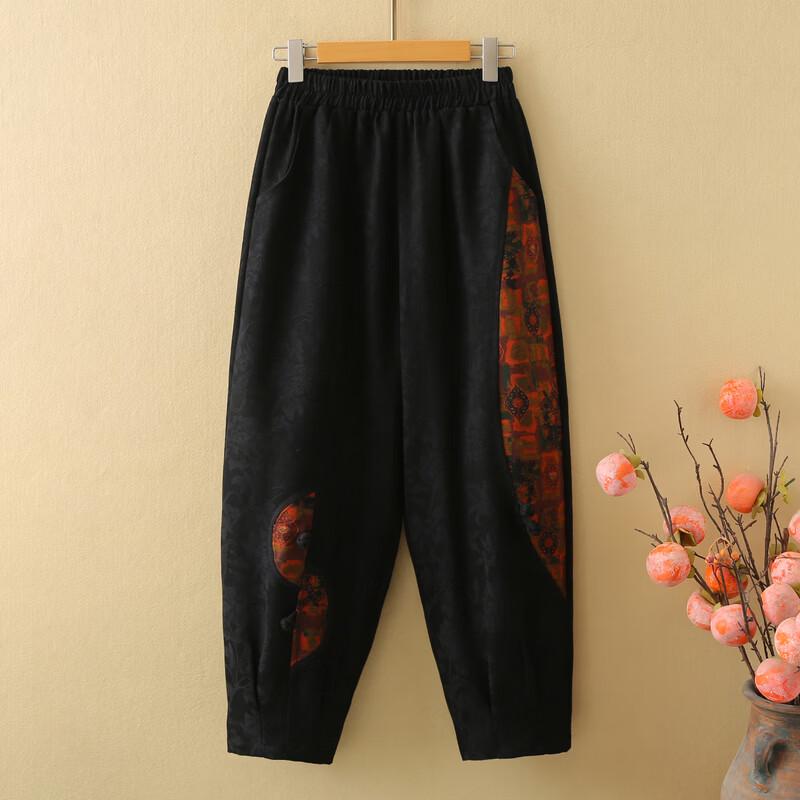 LangSha Women's Chinese Style Printed Harem Pants