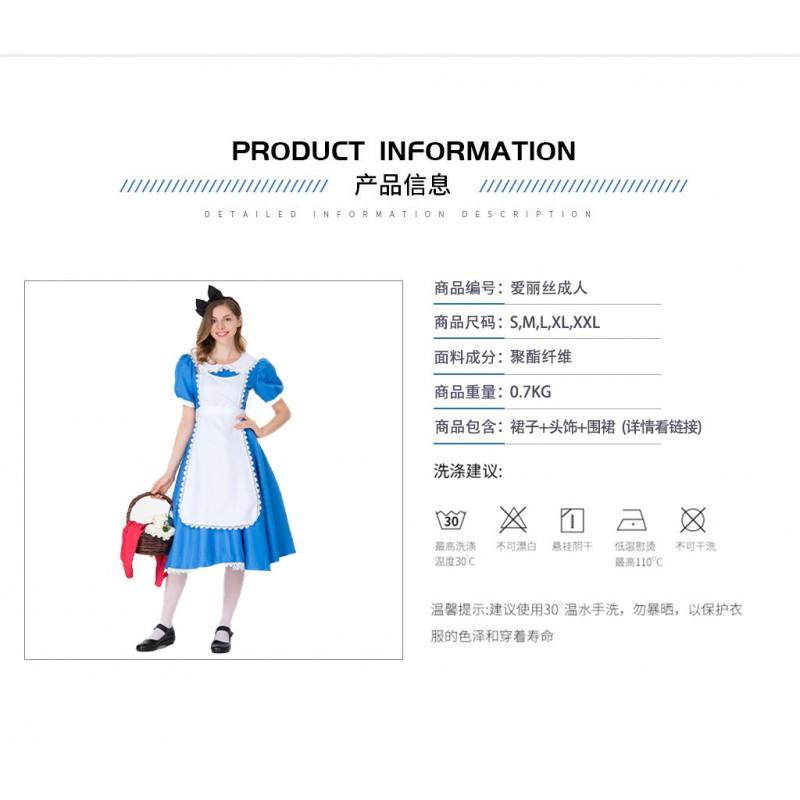 Alice In Wonderland Cosplay Dress Costume Women Kids Sweet Lolita Maid Outfit Halloween Party Stage Performance